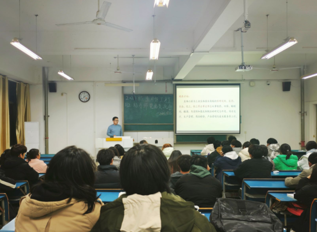 春风化雨无声教育服务理念与模式方针坚持立德树人 春风化雨无声教育服务理念与模式方针坚持立德树人